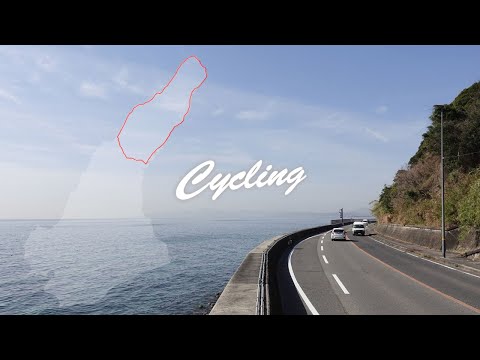 【淡路島サイクリング】初心者にやさしいほぼ平坦なイザナギコース