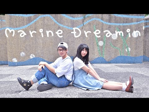 【たつ × Momoko】Marine Dreamin'【踊ってみた】