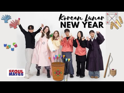 Korean Lunar New Year Traditions l Playing (Failing) Korean Games l 한국의 설날 풍습 | 함께 설날 전통놀이를 체험해봐요!