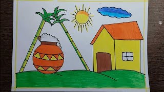 Pongal Drawing Easy | Pongal Festival Drawing | Pongal Pot Drawing | How to Draw Pongal