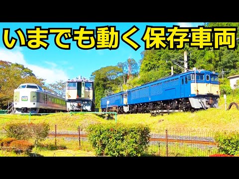 元車両基地を再利用した鉄道保存施設を見学【碓氷線廃線探索シリーズ（中編）】