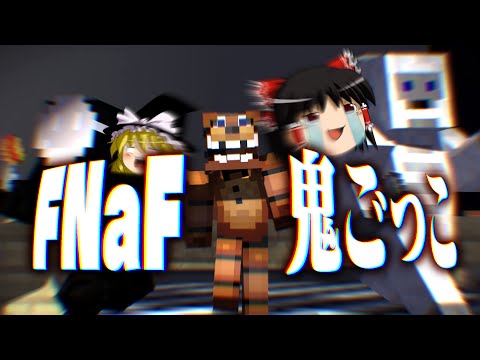 【参加型ゲーム】マイクラSoSやるぞ！！！！