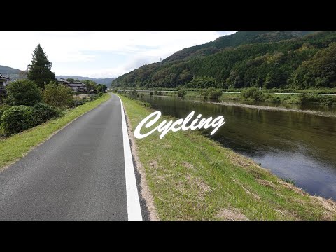 【旭川・りんくるライン】岡山 中国サイクリング　落合～久世～勝山　岡山 / 真庭