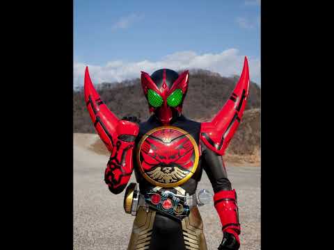 仮面ライダーオーズタマシーコンボ変身音