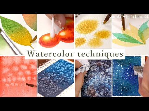 【初心者さん向け】実用的な水彩テクニック８つ🎨[Eng Sub] 8 Watercolor technique for Beginner