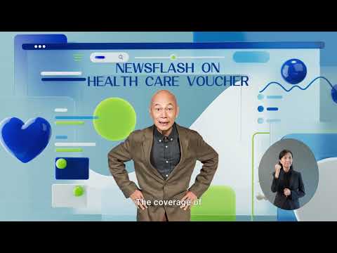 The Elderly Health Care Voucher Scheme – Shared Use of Vouchers between Spouses