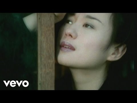 坣娜 Na Na Tang - 不醒