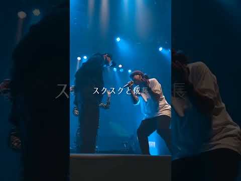 上がってるの？下がってるのる？いや、、、#shorts #ショート#hiphop #ラップ #凱旋 #凱旋mcバトル