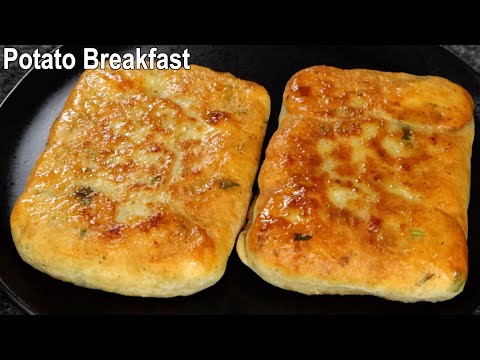 Easy & Quick Breakfast with Potato | Potato Snacks Recipe