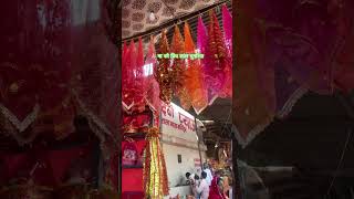 #love #viralvideo #yt #hindufestival #mangalwaar #guptnavratribhajan #navratri #devi #bhagwan #viral