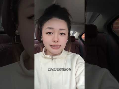 小米yu7很有可能就是真正的modely杀手！ 小米汽车 小米yu7 modely