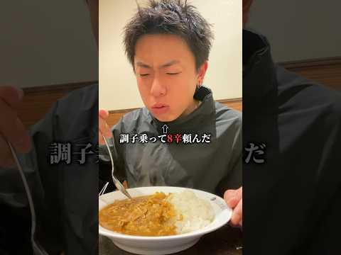 24時間おデブ芸人の好きな食べ物で何キロ太るか検証したら… #shorts