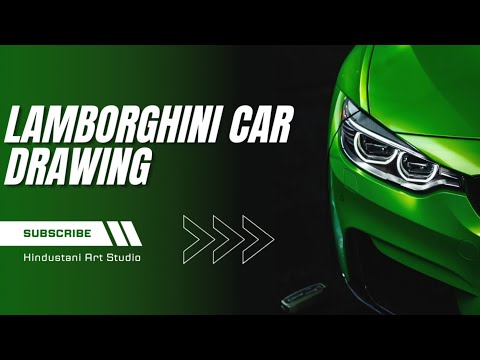 Lamborghini Car Drawing