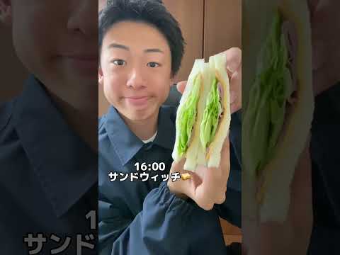 24時間青学女子の飯生活してみた!!(偏見) #shorts