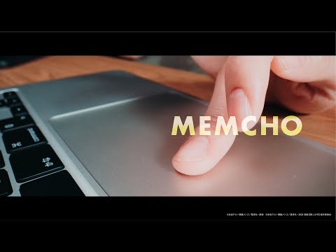 【推しの子】MEMちょPV／ドラマ＆映画 絶賛配信･上映中！