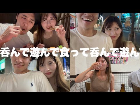 深夜3時まで飲み歩いた名古屋vlog