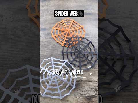 ORIGAMI SPIDER WEB HALLOWEEN CRAFT TUTORIAL | HOW TO MAKE SPIDER WEB FROM PAPER EASY ORIGAMI WORLD