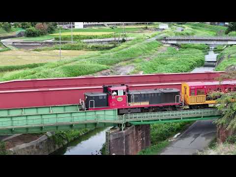 【DJI Mavic 3 Pro】20240922 京都府亀岡市篠町山本神田 嵯峨野トロッコ列車 トロッコ亀岡駅 4K