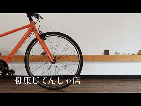 【自転車屋の仕事】クロスバイクの組立から完成まで / ブリヂストン シルヴァF24