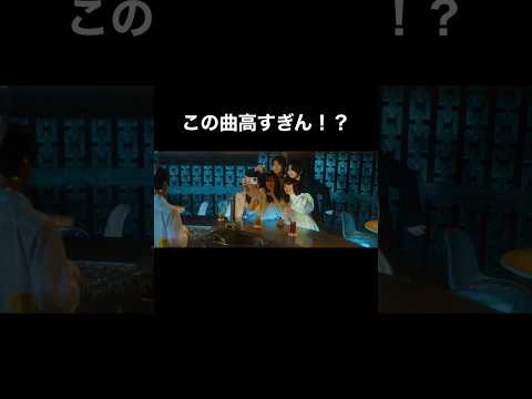 ハイトーン連発!?「すっぴんハート」#足の裏から人間になるには