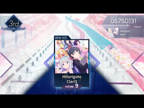 [Arcaea Fanmade] ClariS - Hitorigoto | FTR 9