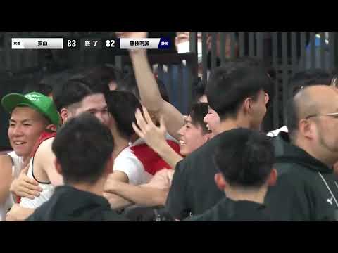 【ウインターカップ2024】男子準々決勝 | 東山vs藤枝明誠 | ウインターカップ2024 | ハイライト（2024.12.27）