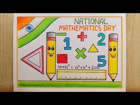 National Mathematics day poster drawing easy A| Mathematics day drawing| Math day Special drawing