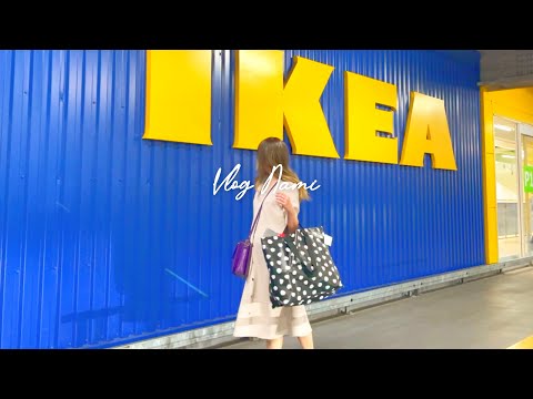 Shopping at IKEA｜Japan small room and kitchen organization idea｜Challenge French cuisine VLOG