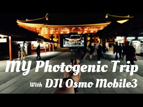 DJI Osmo Mobile3でハイパーラプスに挑戦！〜浅草寺編〜