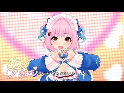 「デレステ」恋のHamburg♪ (Game ver.) 夢見りあむ SSR