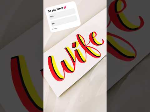 how to write a wife in calligraphy #calligraphy #art #shorts #frontpage