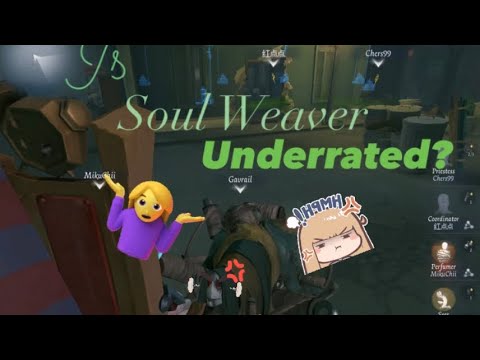 #1 in ma heart UwU | Soul Weaver | Hunter Gameplay | Identity V