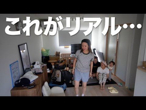 汚部屋初公開…