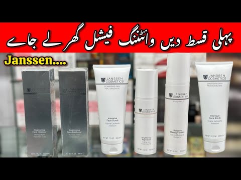 Best Whitening Facial Kit | How to Use Janssen Whitening Facial