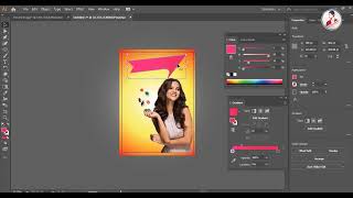 AI8 មេរៀន illustrator