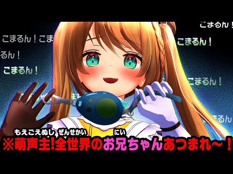 【初見さん歓迎/レア歌枠】３か月ぶりの歌枠……！/ Singing Stream/カラオケ【こまる/あおぎり高校】