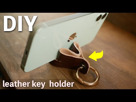 スマホスタンドになるキーホルダーを作ってみました。Laether key holder for smartphone stand