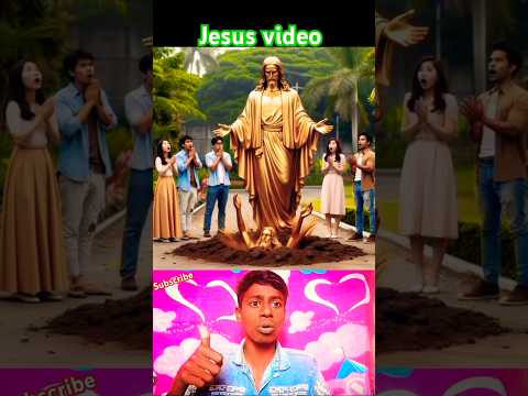 Tha Jesus video 😍#shortsfeed #jususchrist #jesuslovesyou #jesusvideo #jesusviral #love #lovegod 👍😍