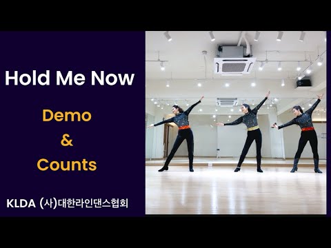 Hold Me NOW Linedance / 제11회 전국라인댄스마라톤대축제 작품 / 초중급 Improver / 함께 라인해요~