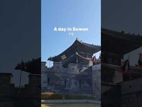 Day Trip to Suwon