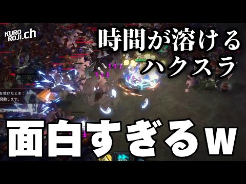 【ハクスラ】ディアブロ×ヴァンサバライク「Malignant Survivors」がやっぱり楽しいからやり込む その1【ローグライク】