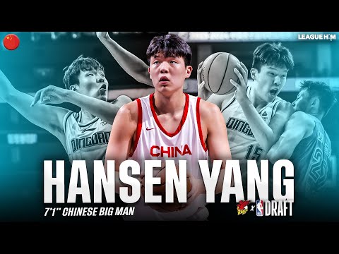 Hansen Yang Midseason CBA Highlights | 7'1 Chinese Teenager | 2025 NBA Draft