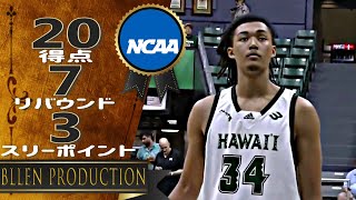 ジェイコブス晶 Akira Jacobs ('04) ハイライト - 20 得点、7 リバウンド、3 スリーポイント｜ハワイ・レインボーウォリアーズ vs ライフ・パシフィック｜2024.11.08