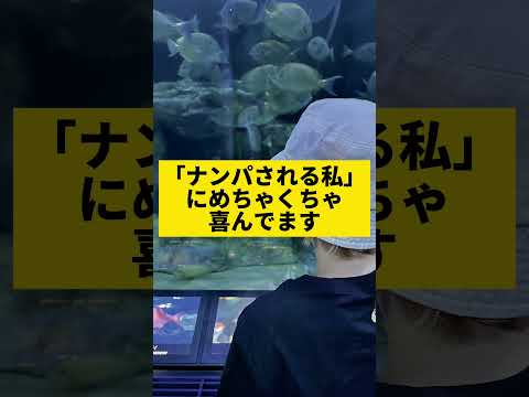 鬱陶しいインスタのストーリーあるある