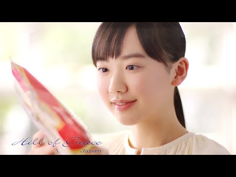 芦田愛菜 CM「ルヴァン バターロール」ヤマザキ