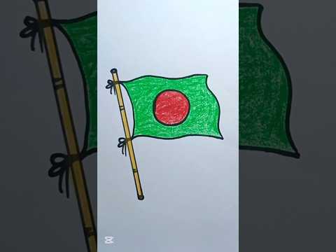 flag🇧🇩 drawing #drawing #youtubeshorts #art #foryou #viral #trending