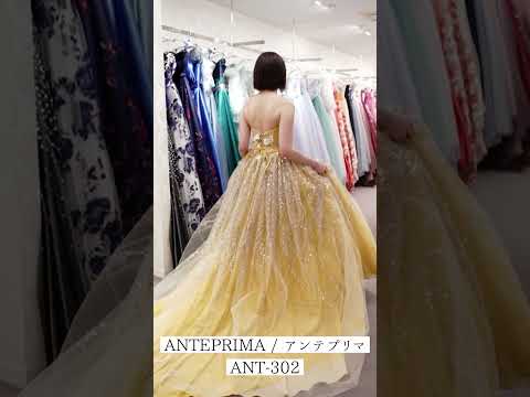 【キャメロットヒルズ】#24 ヴィヴィアンブライズ　ANTEPRIMA/アンテプリマ ANT-302(埼玉結婚式場) #wedding #結婚式場 #weddingdress