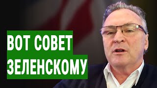 Четыре процента - это ПРИГОВОР! - БАЛАШОВ: Я ему не завидую! Выполз Портников...