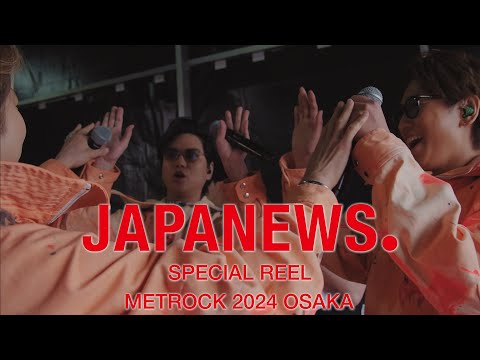 NEWS – METROCK2024 OSAKA Special Teaser [14th ALBUM「JAPANEWS」初回盤B収録]