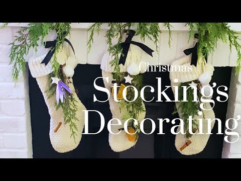 DECORATE CHRISTMAS STOCKINGS with Me! Eco-Friendly Christmas Stockings Ideas | ASMR